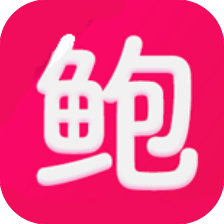 直播盒子 - 鲍鱼